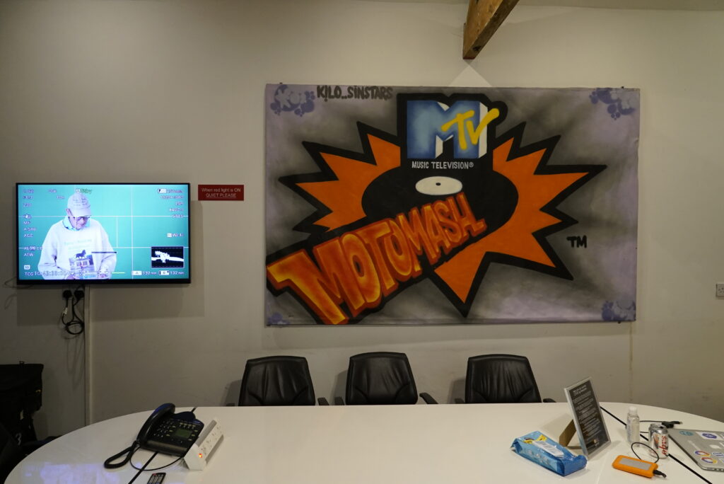Conference Area